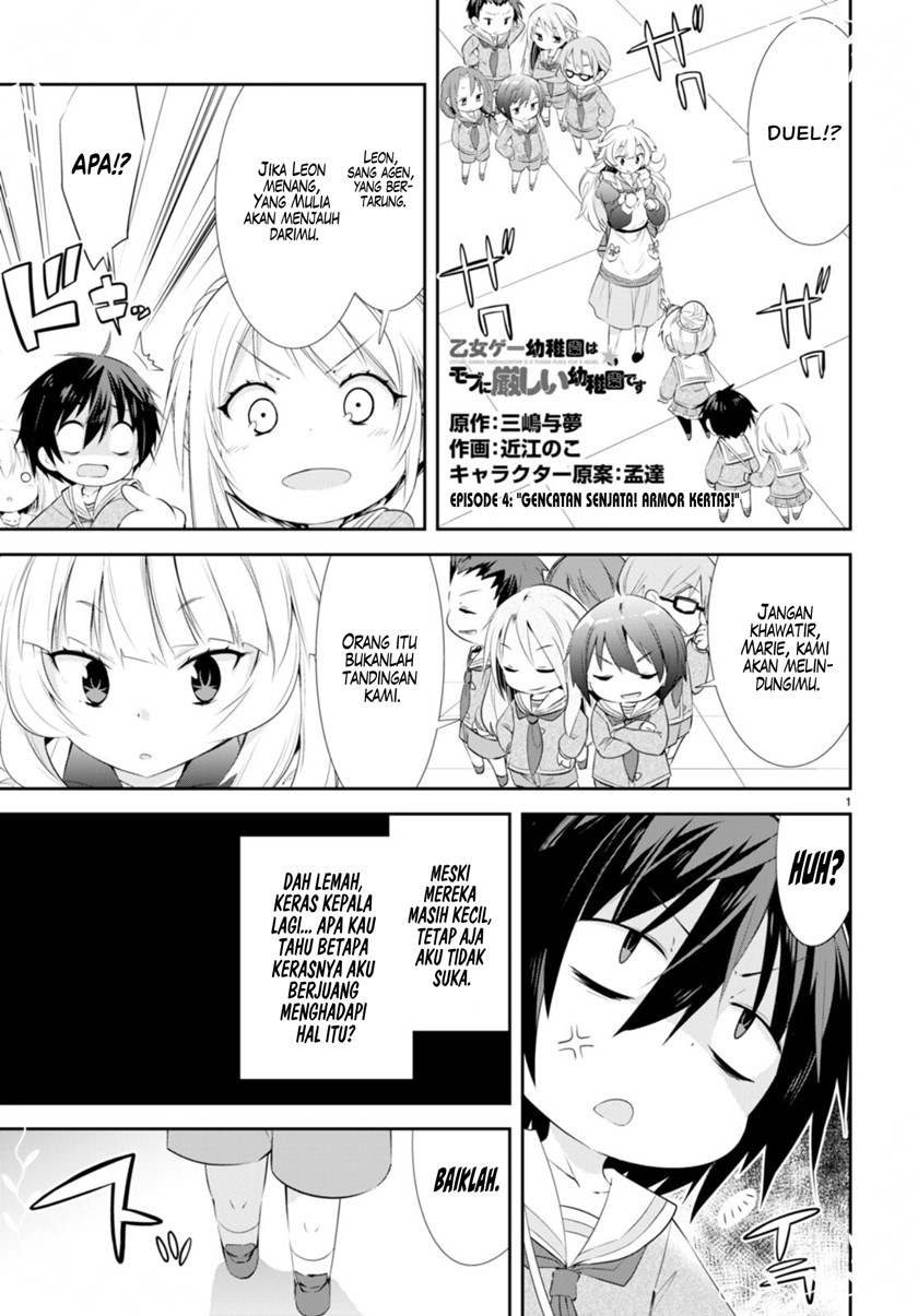 Chapter 4 - halaman 3