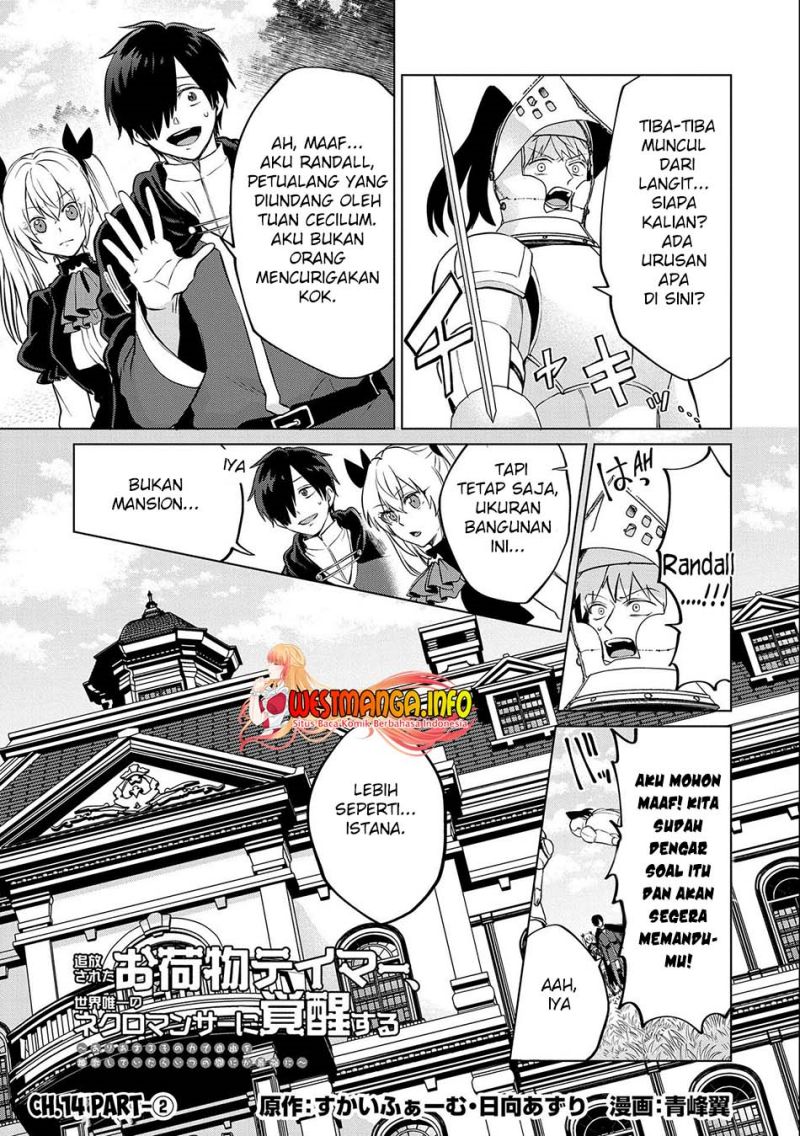 Chapter 14.2 - halaman 5