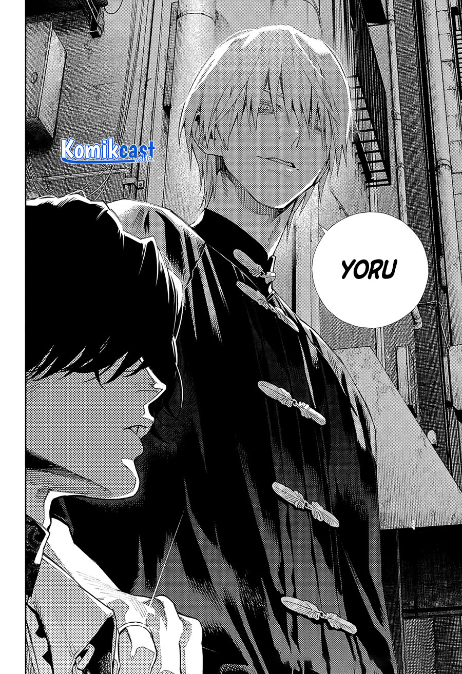 Chapter 4 - halaman 17
