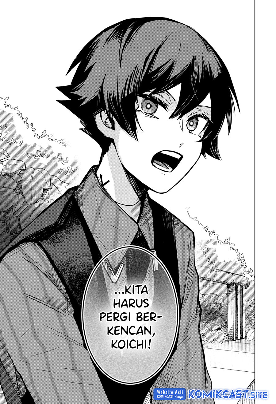 Chapter 50 - halaman 5