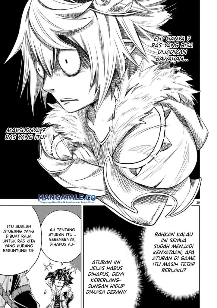 Chapter 3.2 - halaman 14