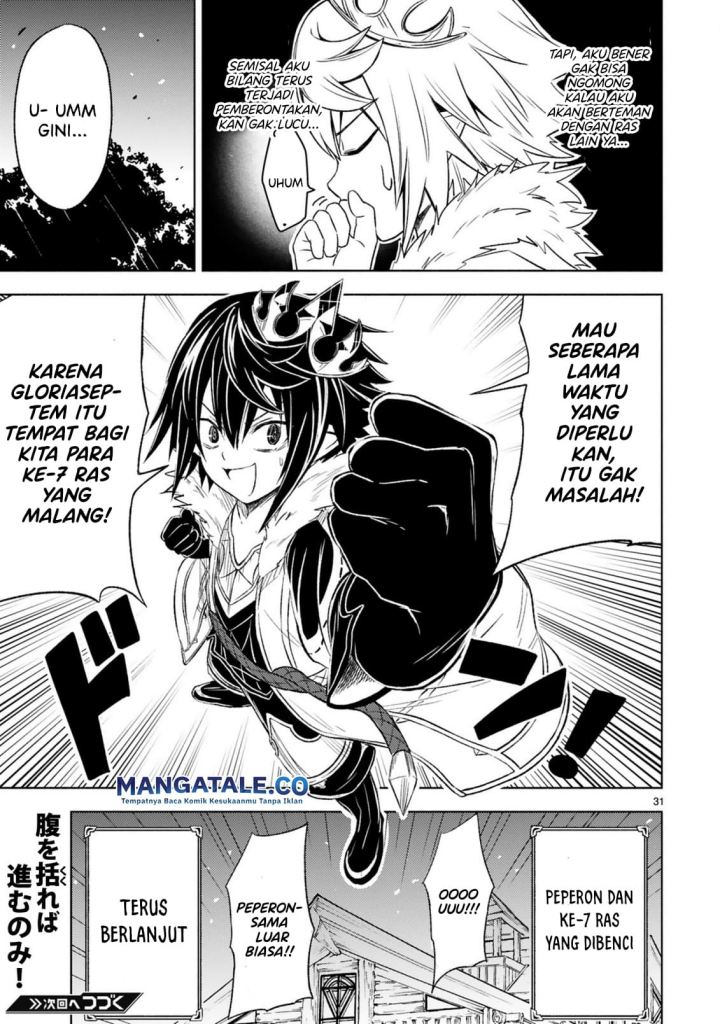 Chapter 3.2 - halaman 16