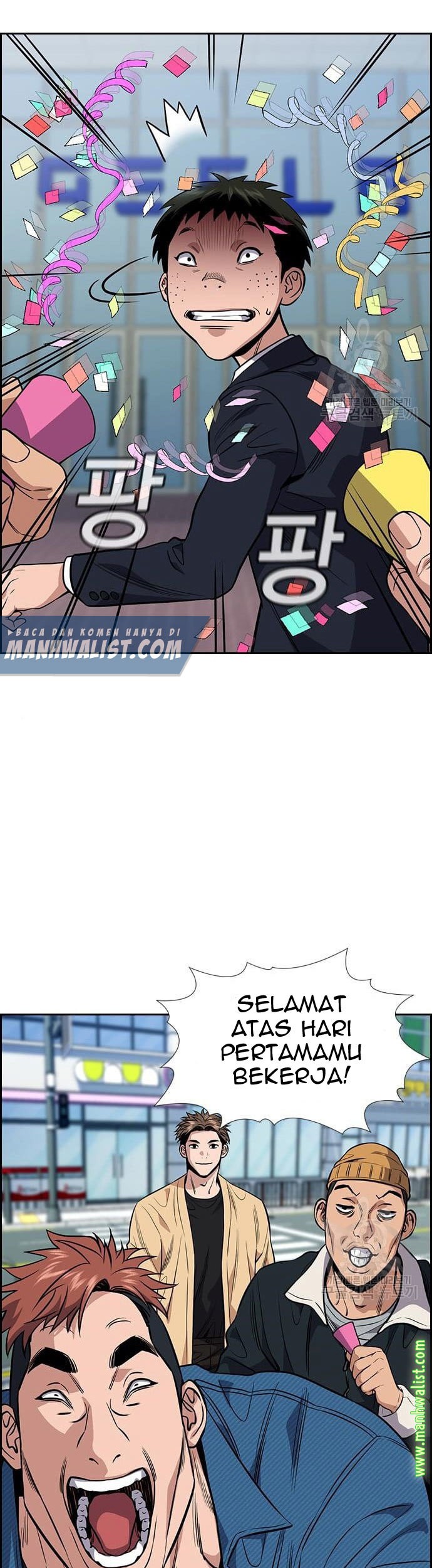 Chapter 111 - halaman 12