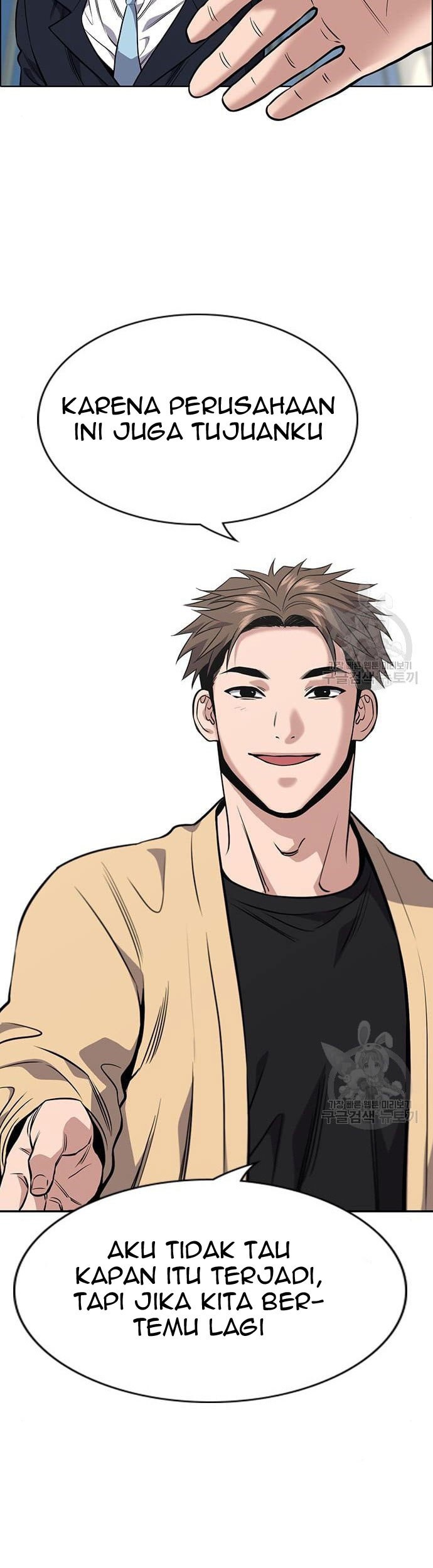 Chapter 111 - halaman 20