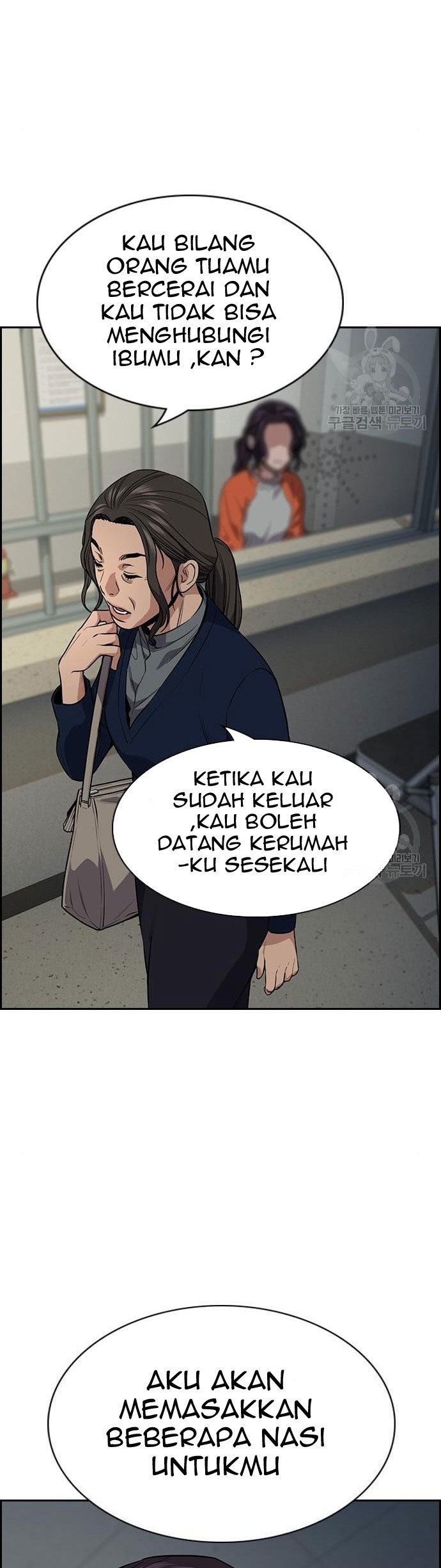 Chapter 111 - halaman 36