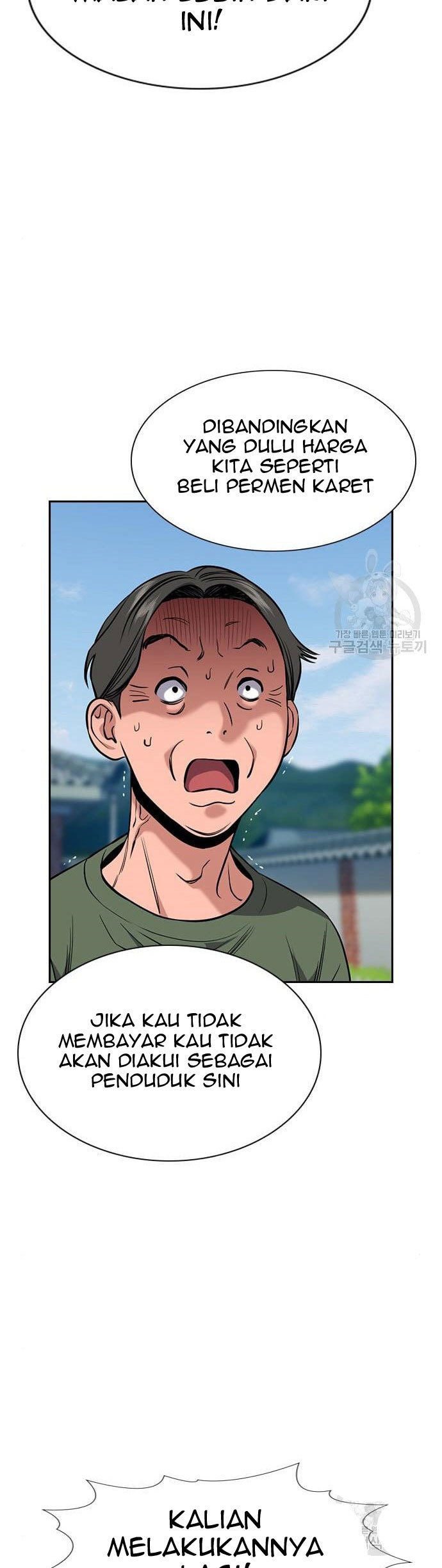 Chapter 111 - halaman 39