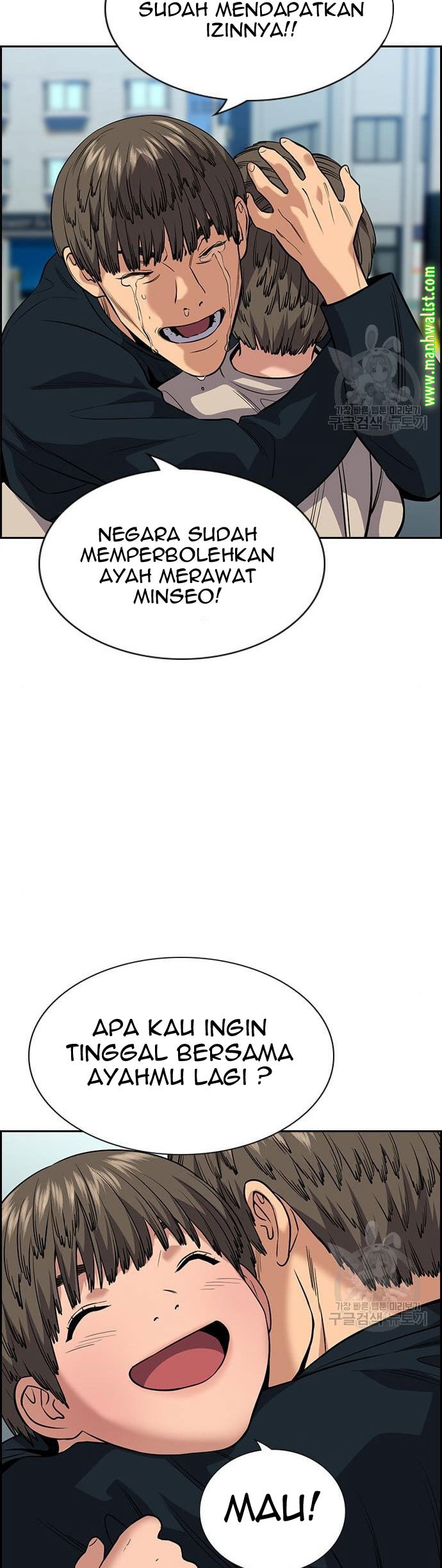 Chapter 111 - halaman 48