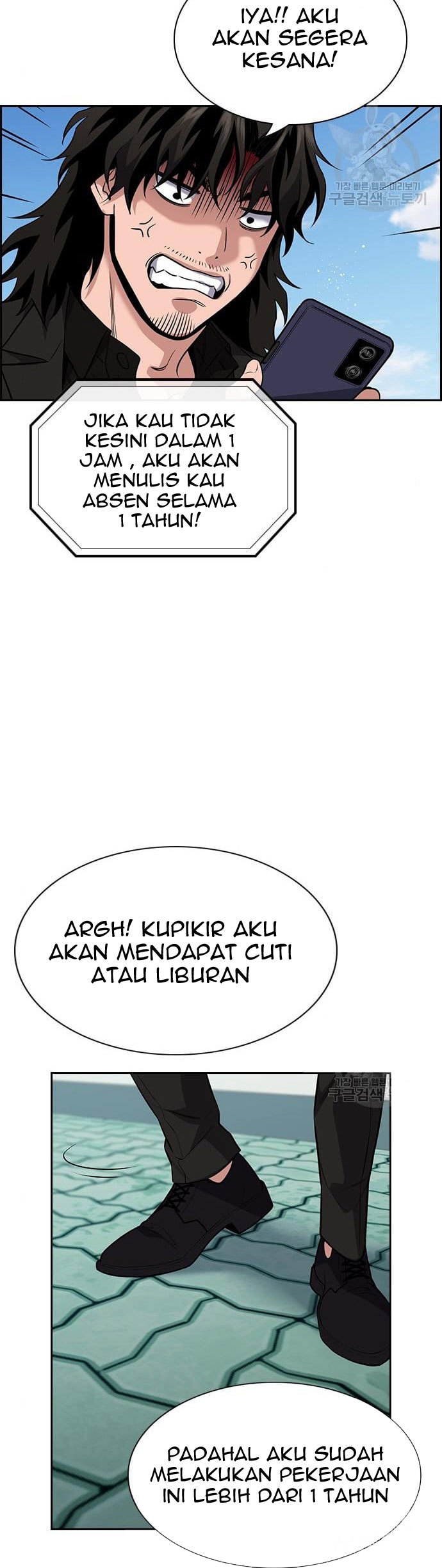 Chapter 111 - halaman 51