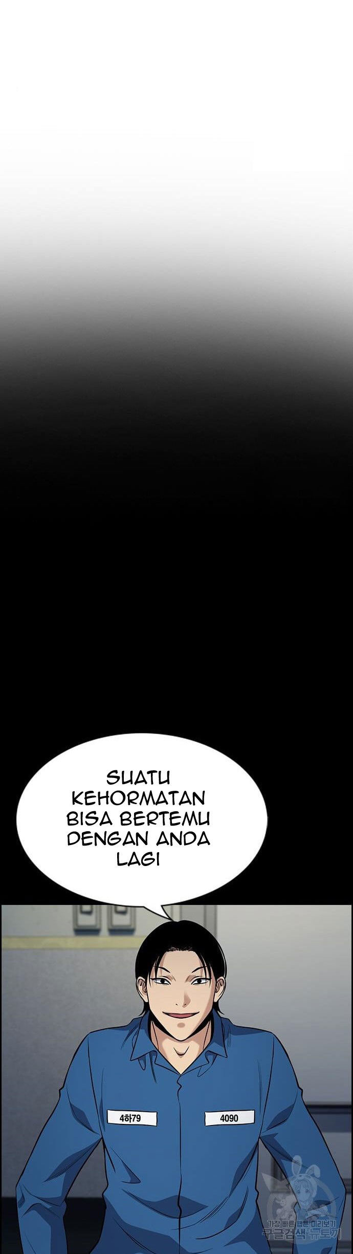 Chapter 111 - halaman 53