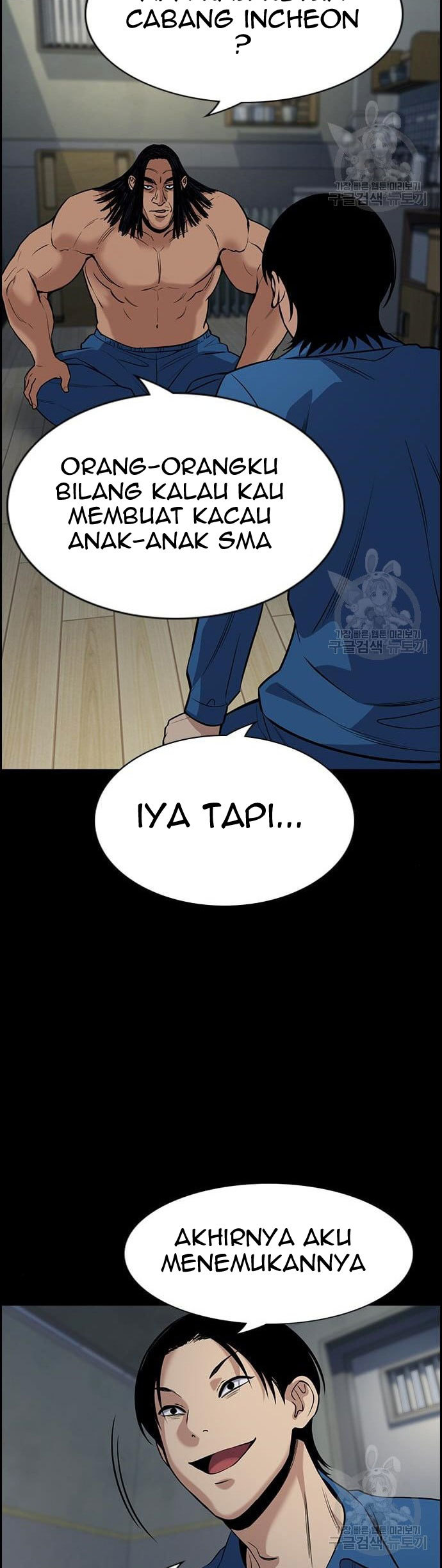 Chapter 111 - halaman 55