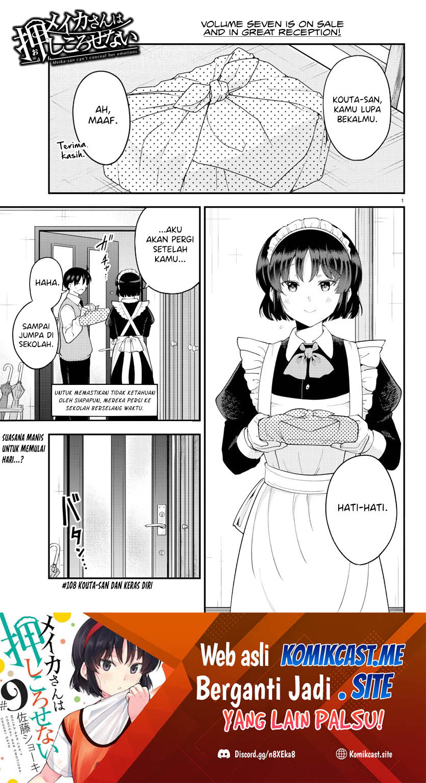 Chapter 108 - halaman 3