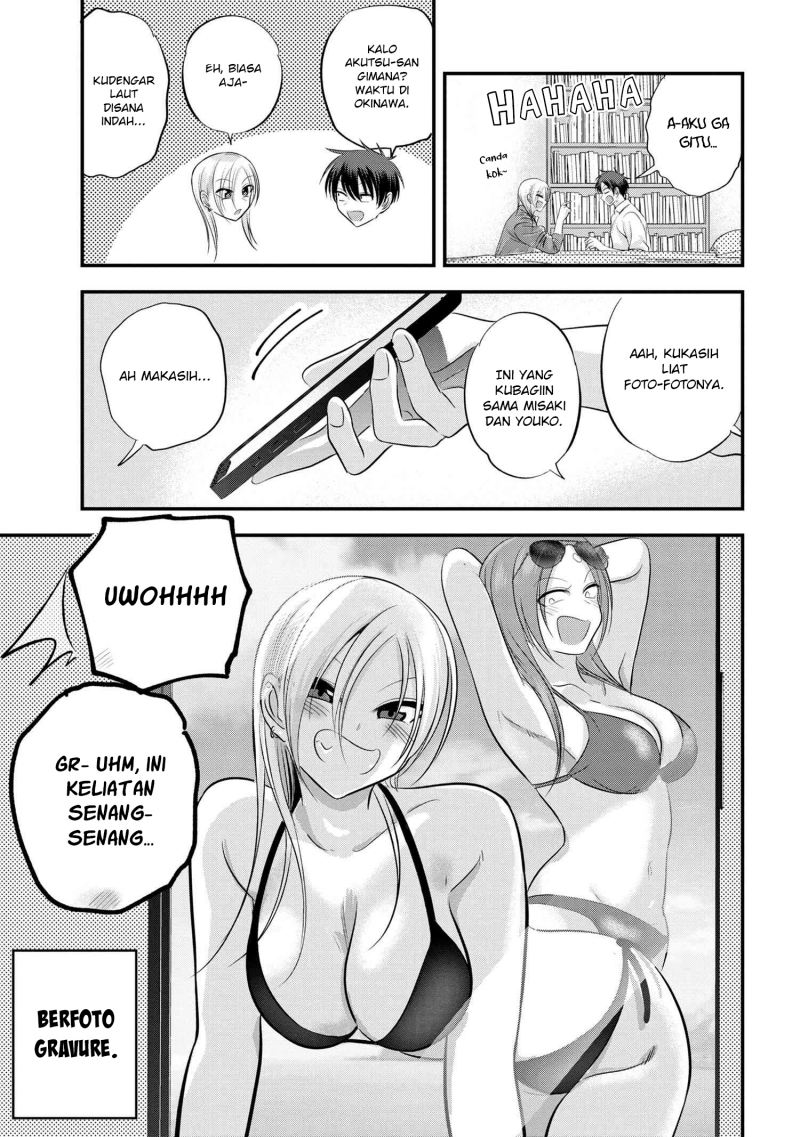 Chapter 125 - halaman 5