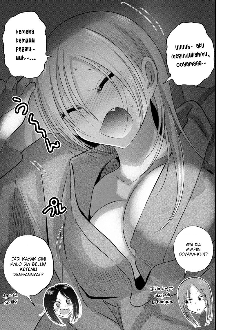 Chapter 125 - halaman 7