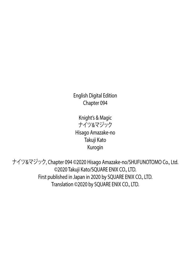Chapter 94 - halaman 24