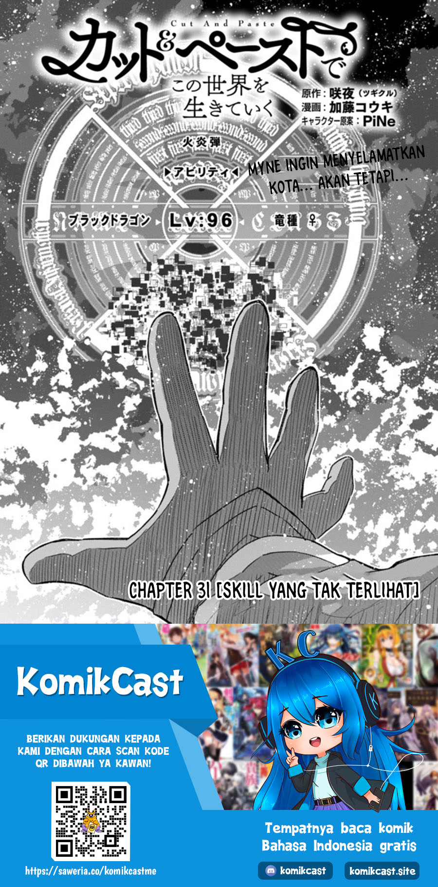 Chapter 31 - halaman 3