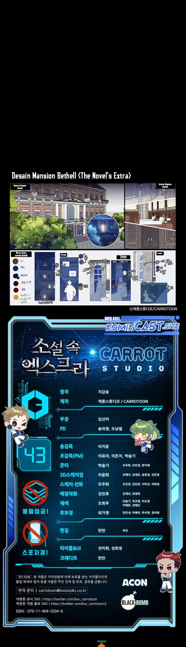 Chapter 43 - halaman 71