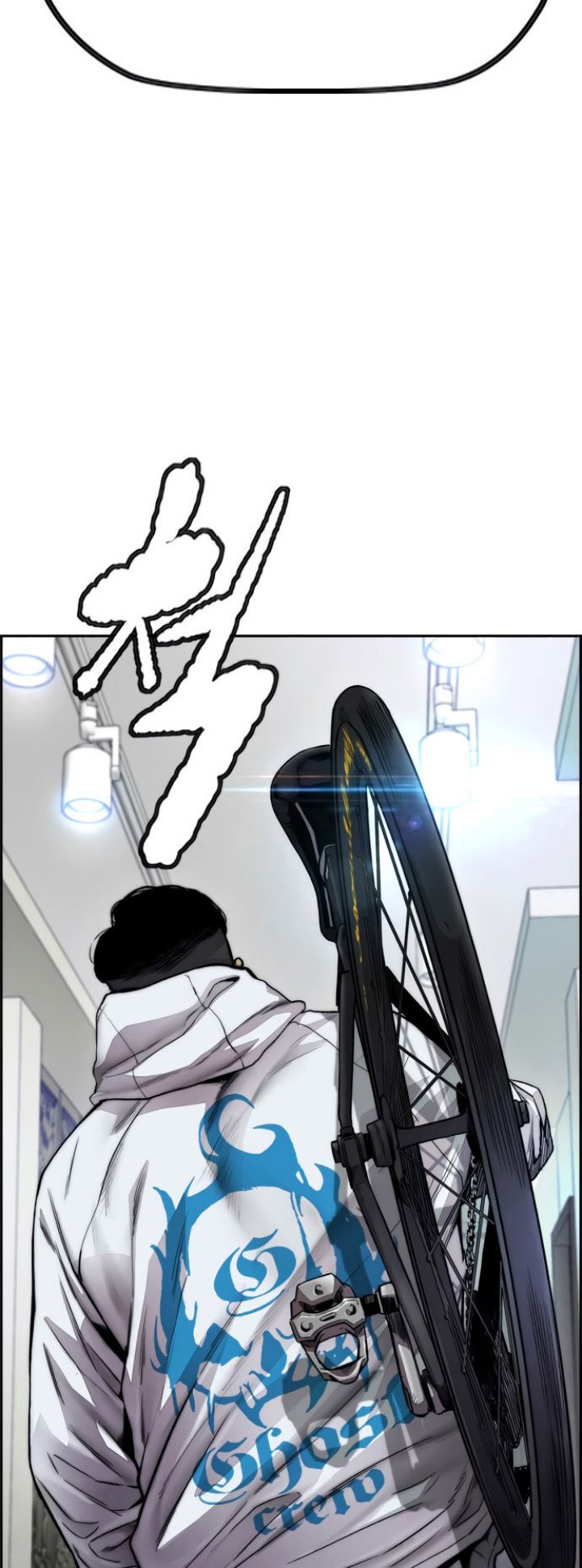 Chapter 420 - halaman 99