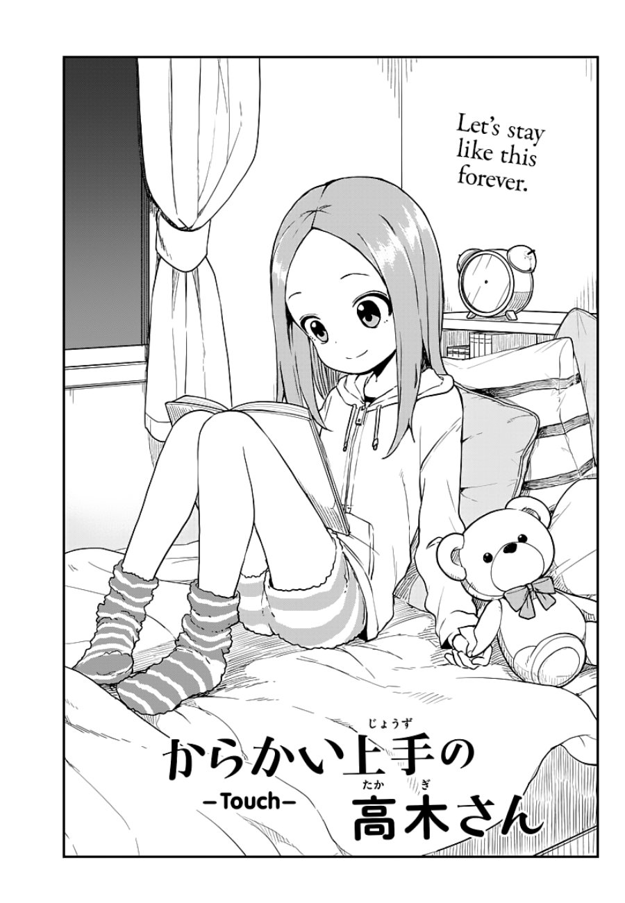 Chapter 165 - halaman 2