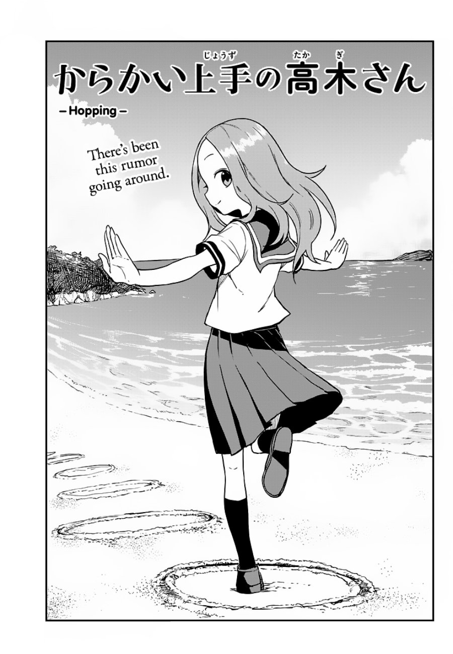 Chapter 164 - halaman 2