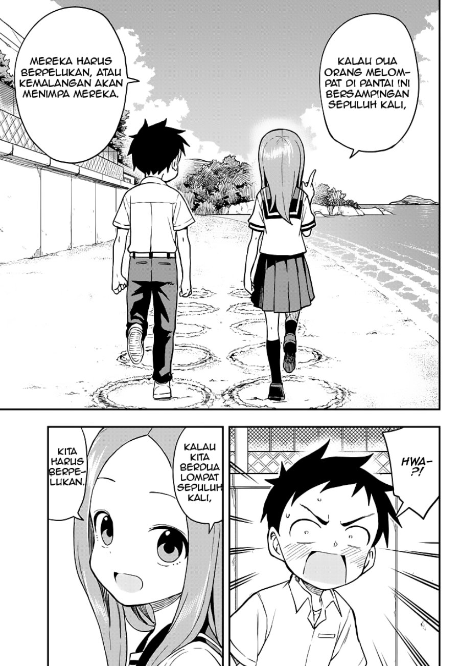Chapter 164 - halaman 12