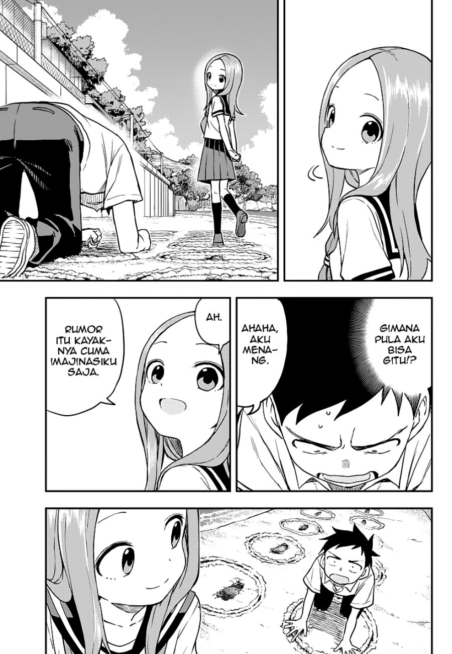 Chapter 164 - halaman 14