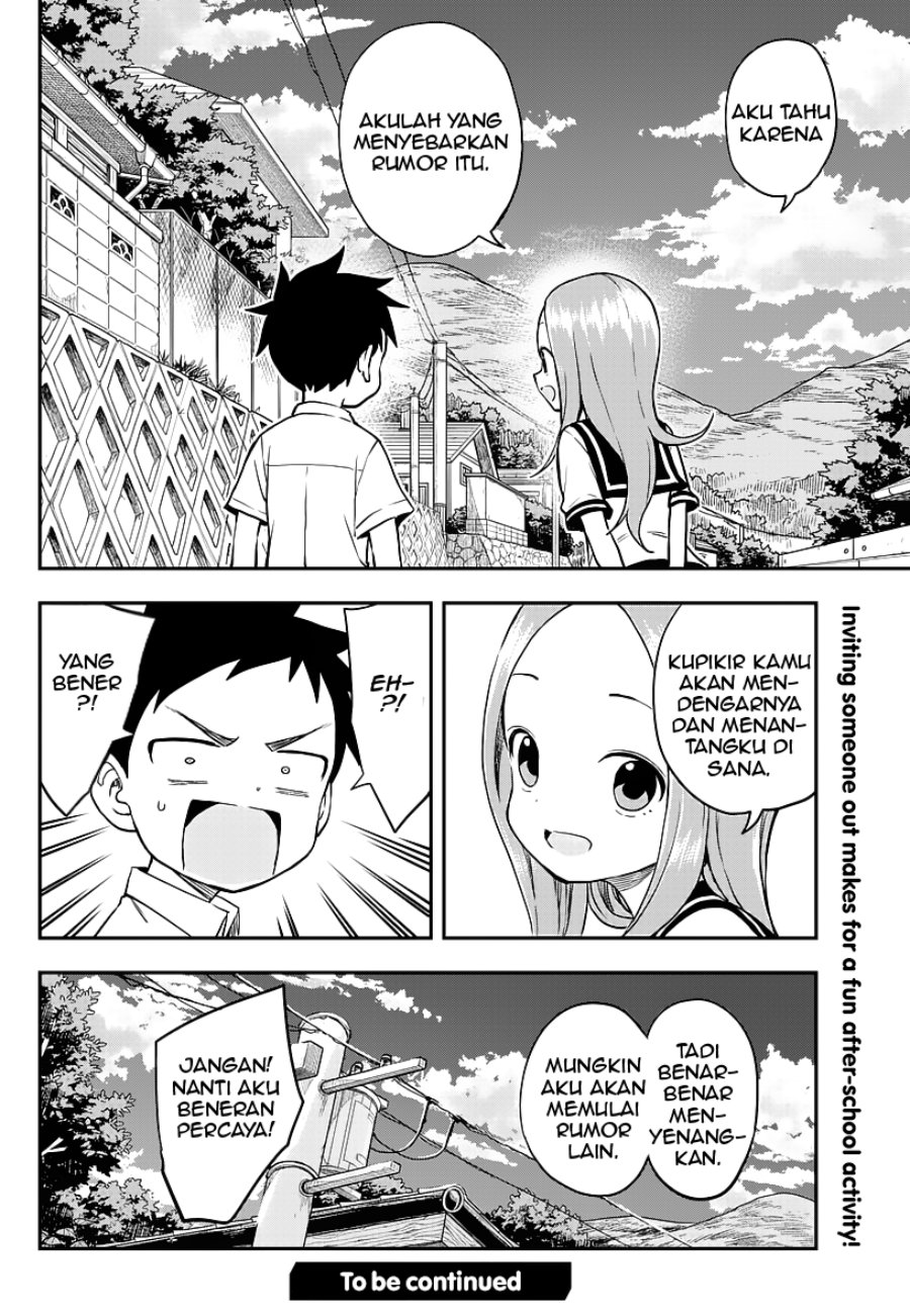 Chapter 164 - halaman 17
