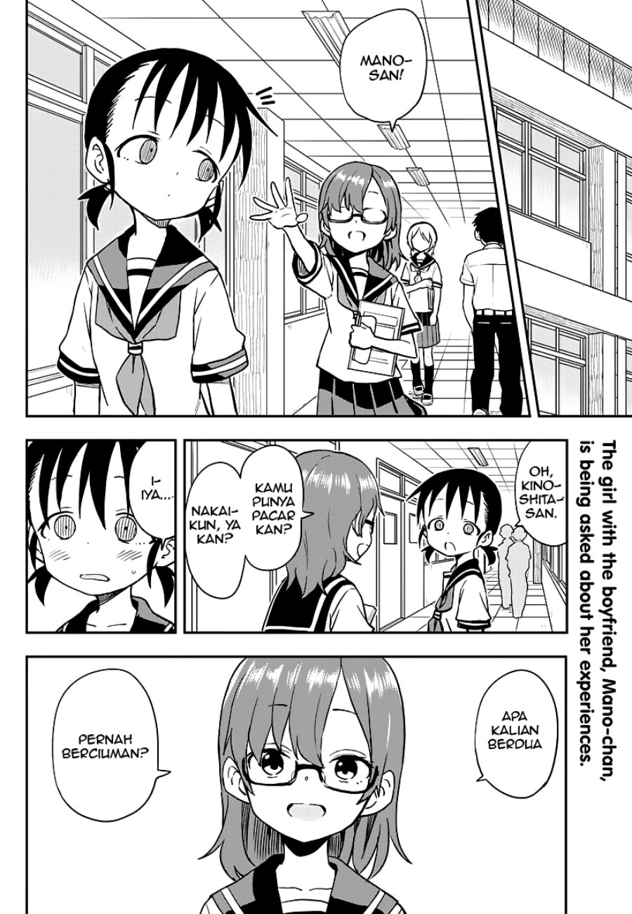 Chapter 163 - halaman 3