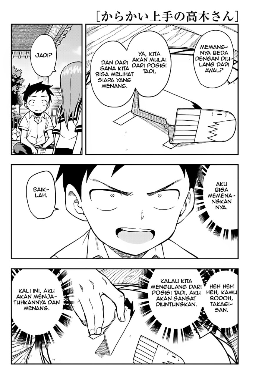 Chapter 162 - halaman 14