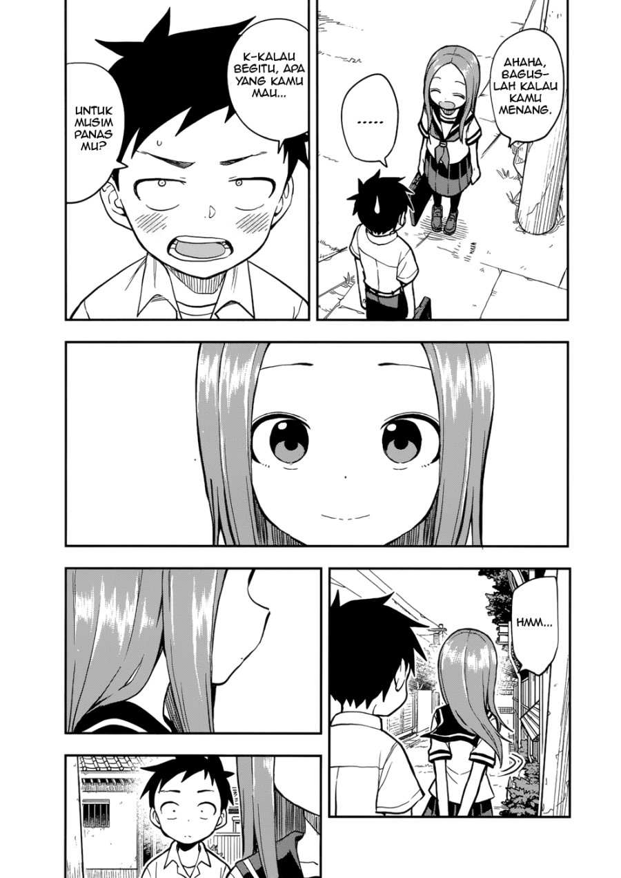 Chapter 161.5 - halaman 13