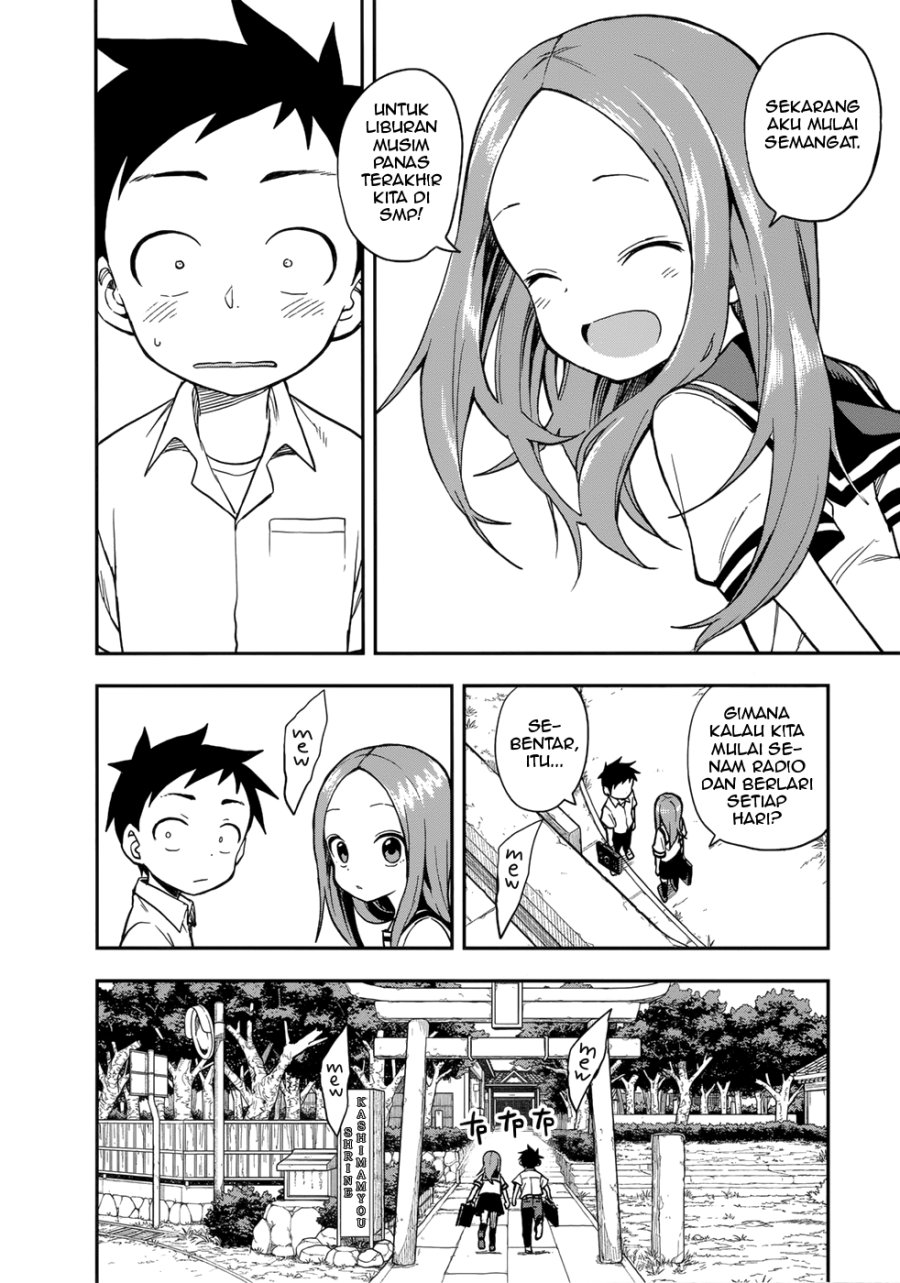 Chapter 161.5 - halaman 17