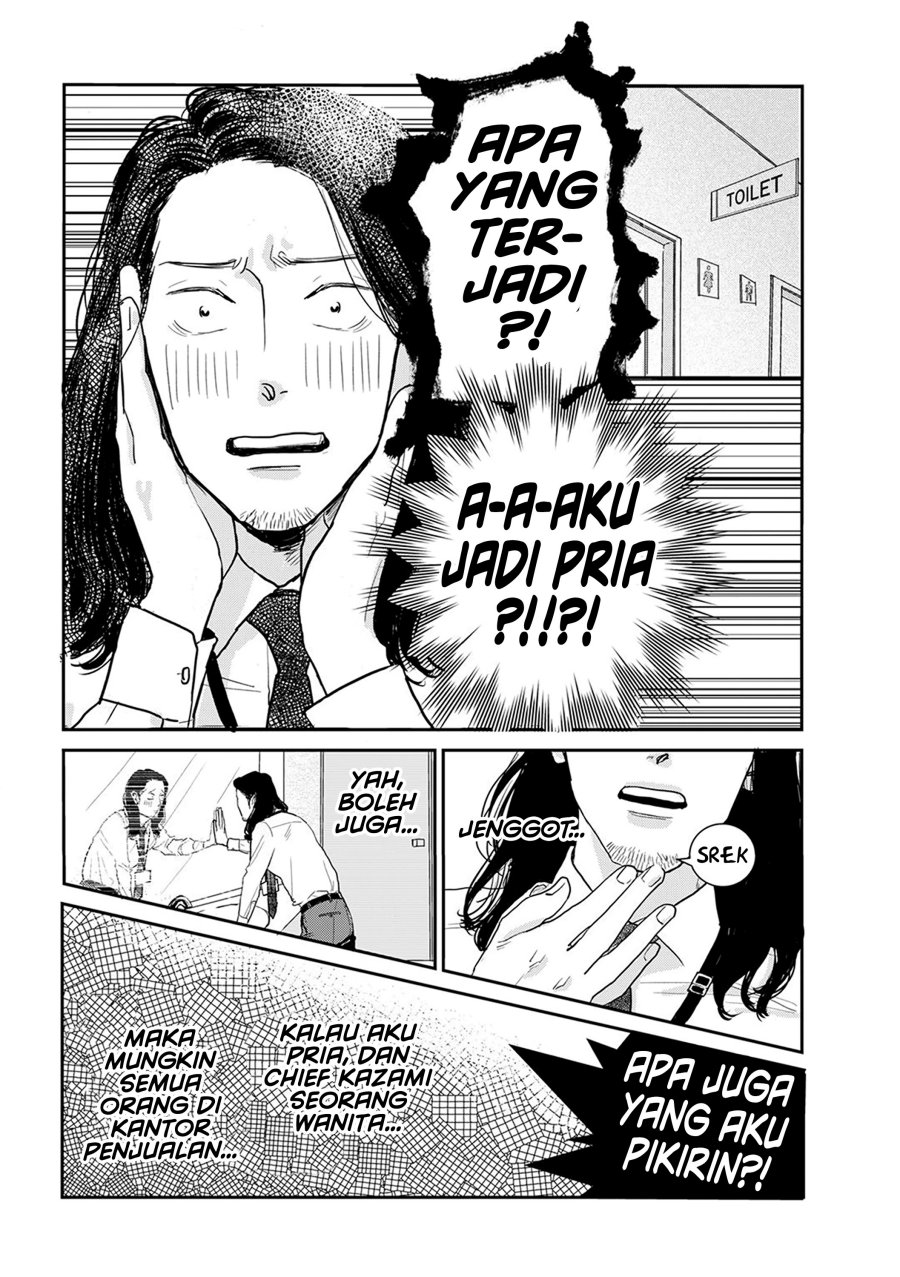 Chapter 9.1 - halaman 6