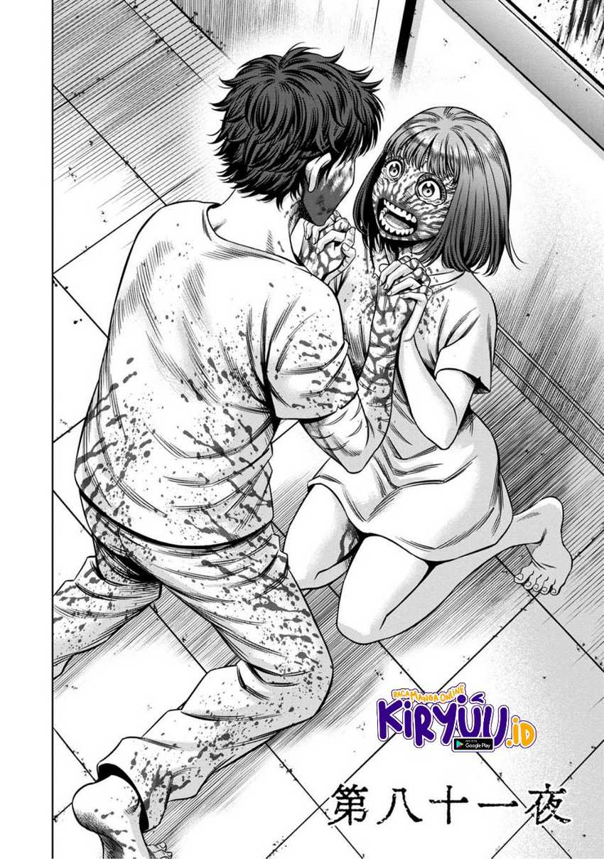 Chapter 72 - halaman 6