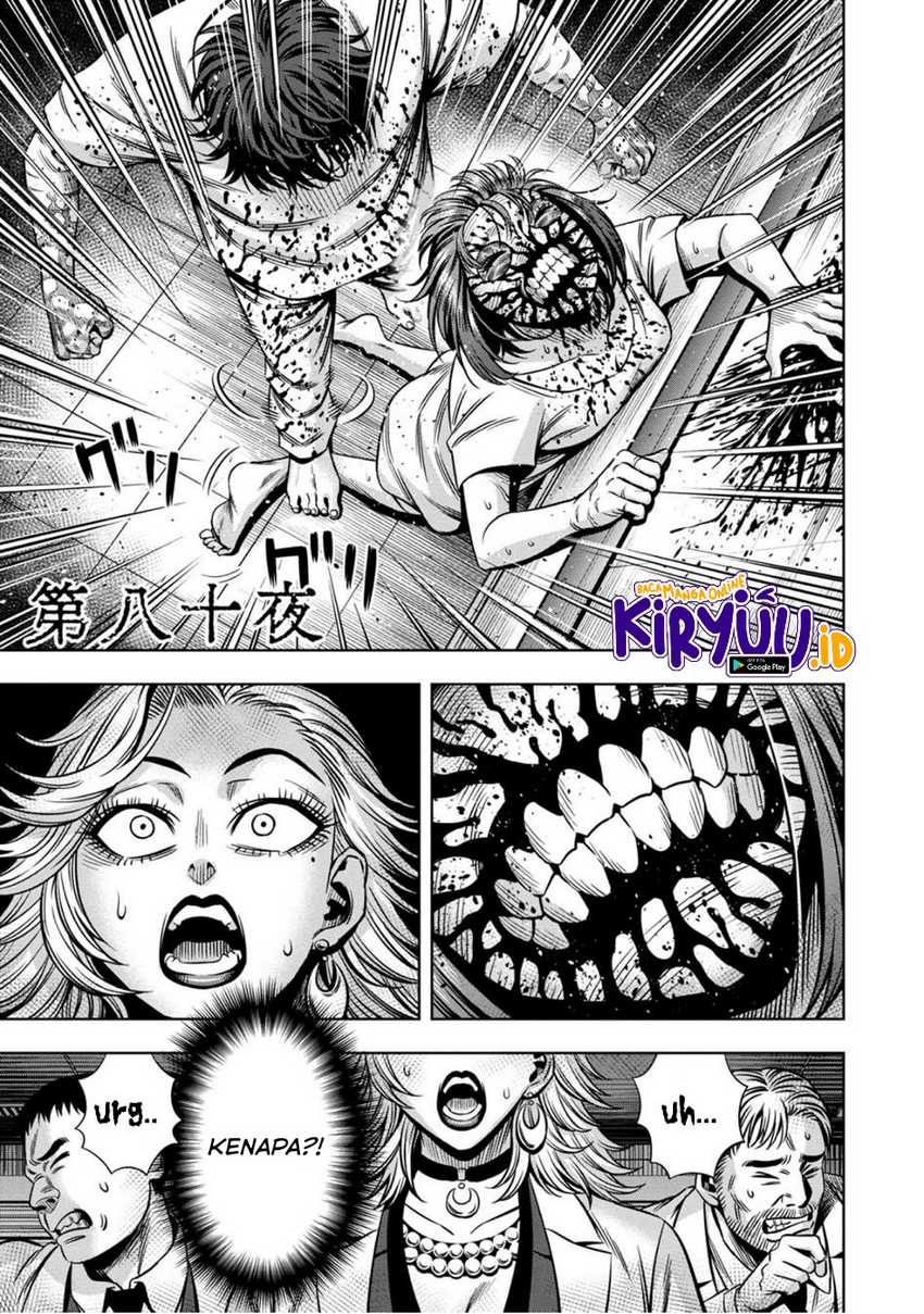Chapter 71 - halaman 5