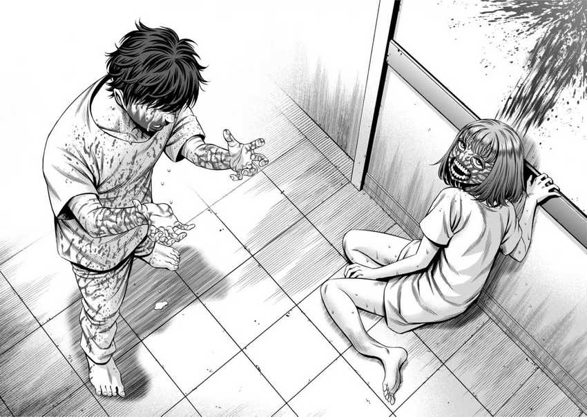 Chapter 71 - halaman 9