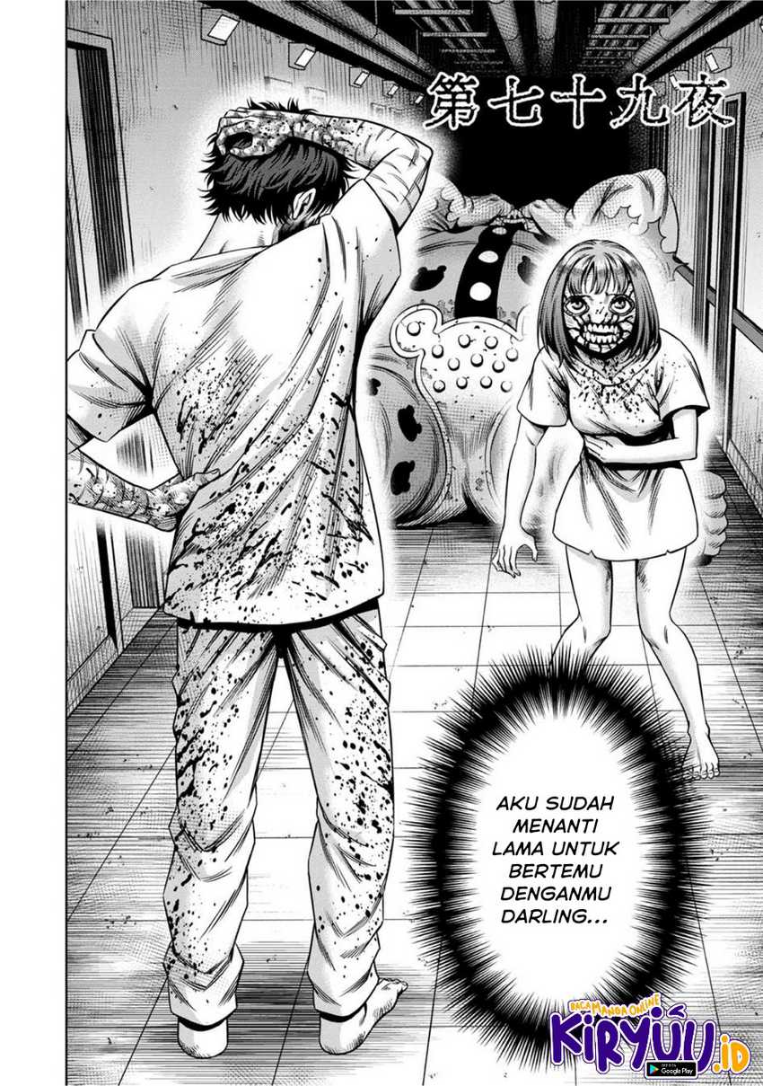Chapter 70 - halaman 6