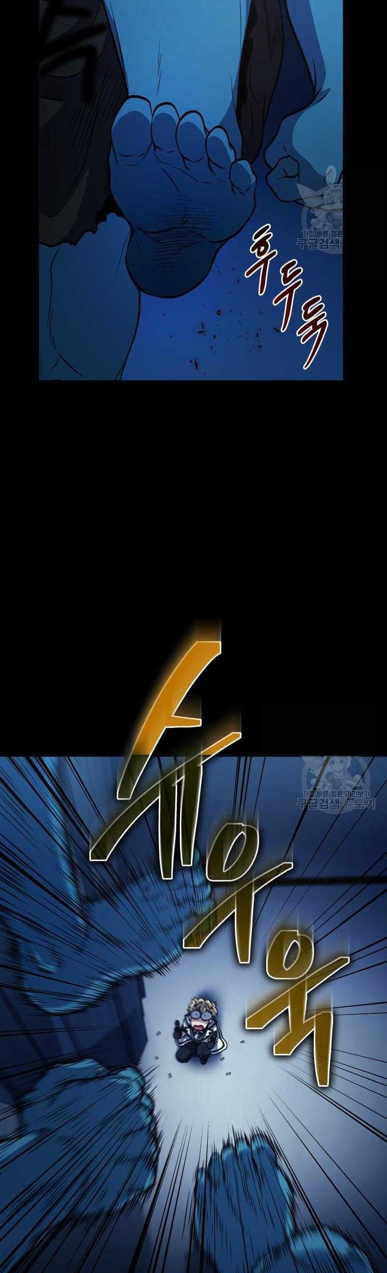 Chapter 13 - halaman 27