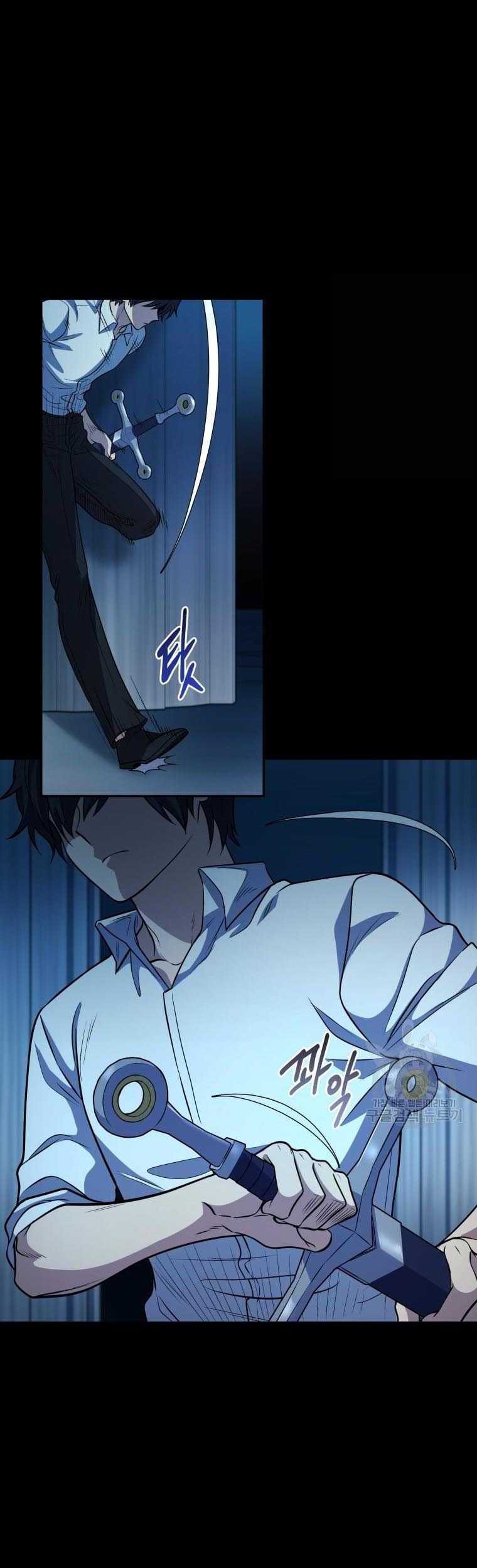 Chapter 13 - halaman 30