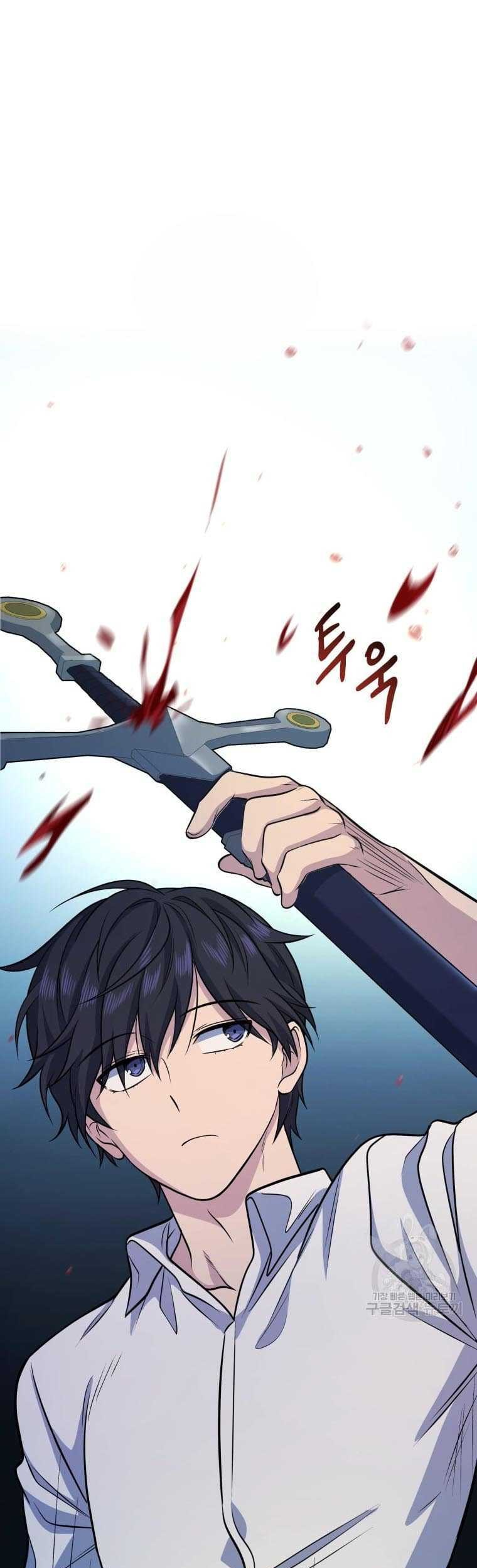 Chapter 13 - halaman 3