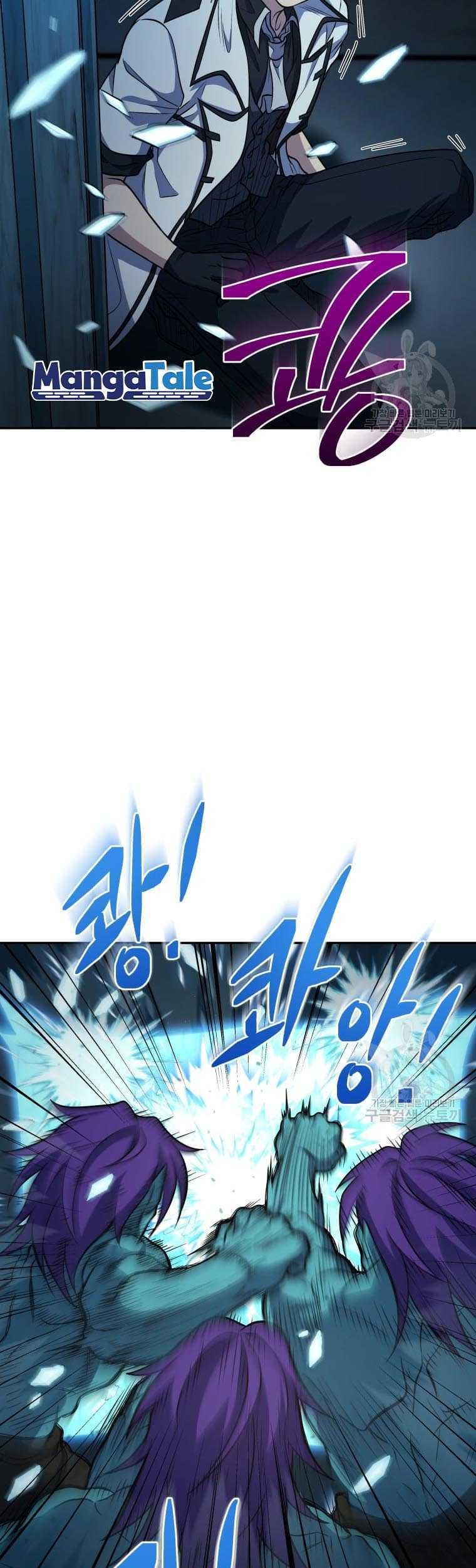 Chapter 13 - halaman 15