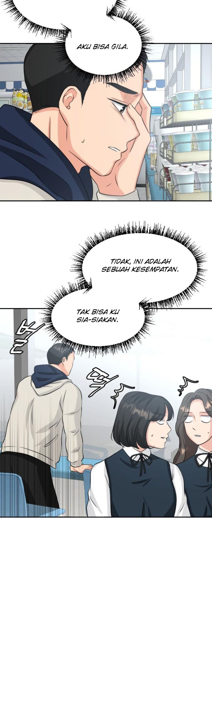 Chapter 2 - halaman 31
