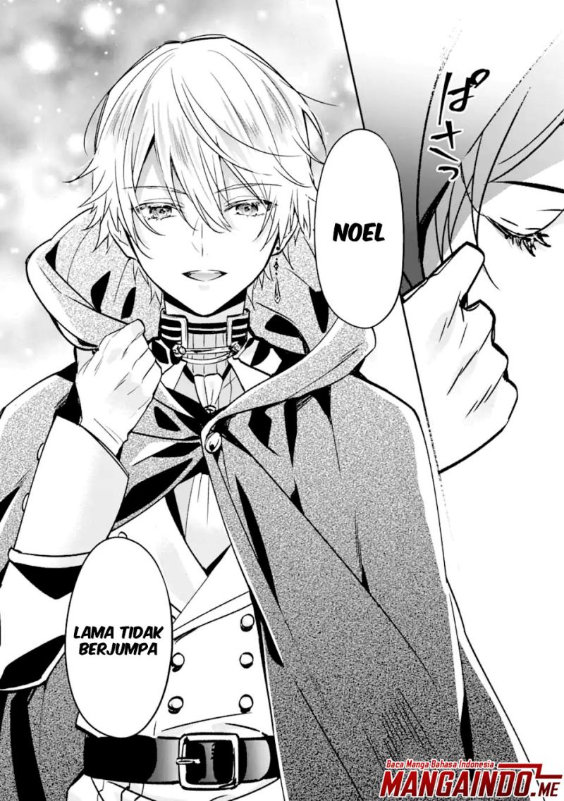 Chapter 1.2 - halaman 17