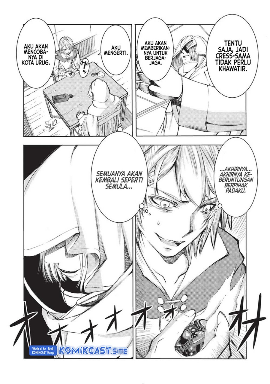Chapter 9 - halaman 17
