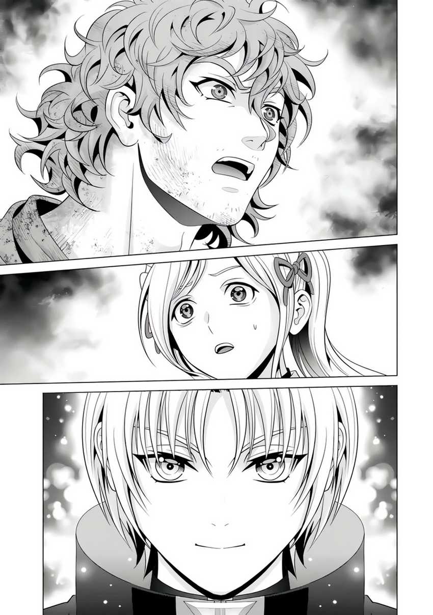 Chapter 23.4 - halaman 13