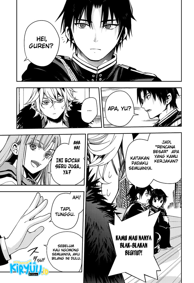 Chapter 111 - halaman 12