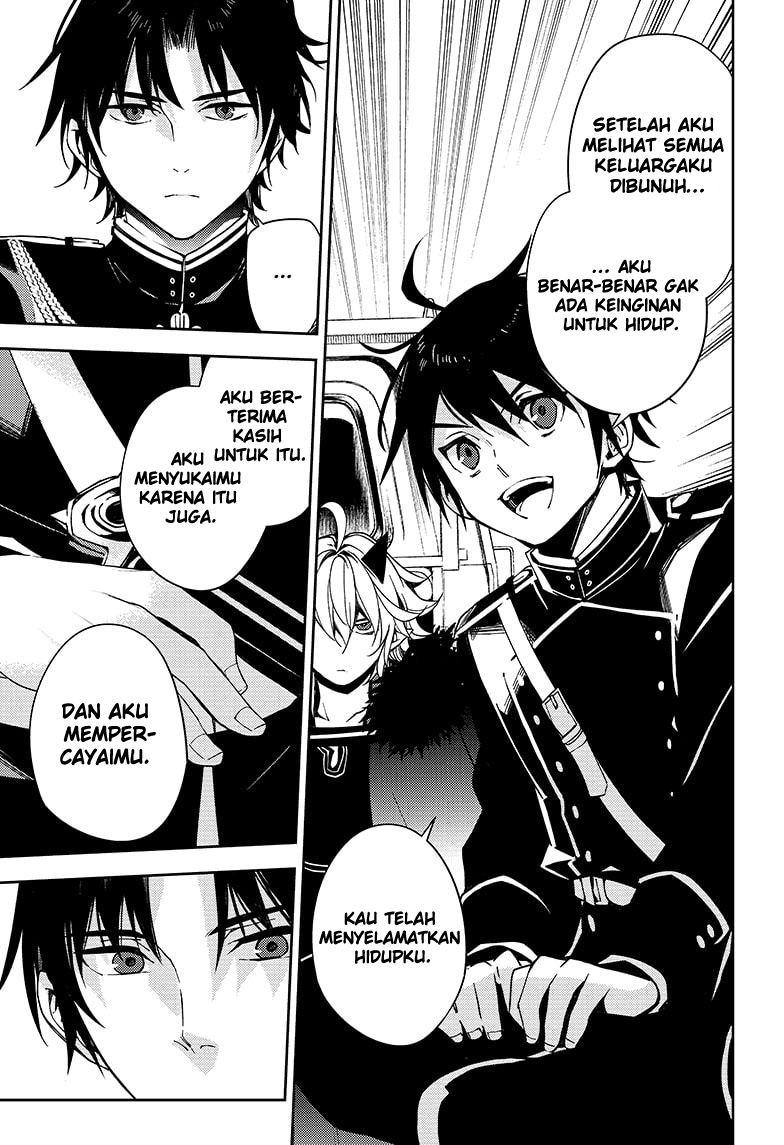 Chapter 111 - halaman 14