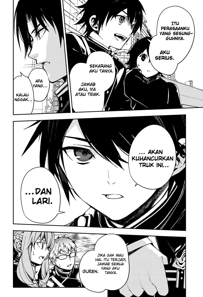Chapter 111 - halaman 15