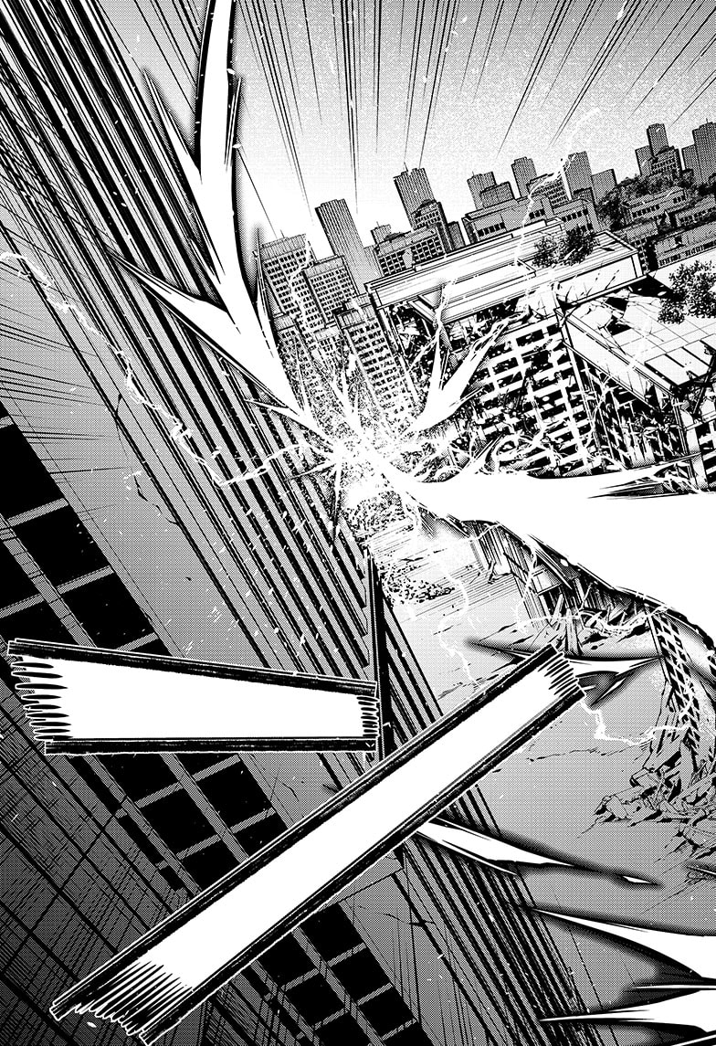Chapter 111 - halaman 44