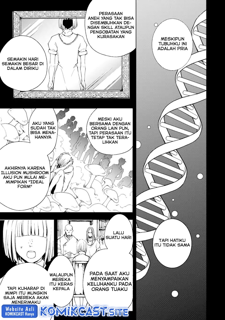 Chapter 36.2 - halaman 15