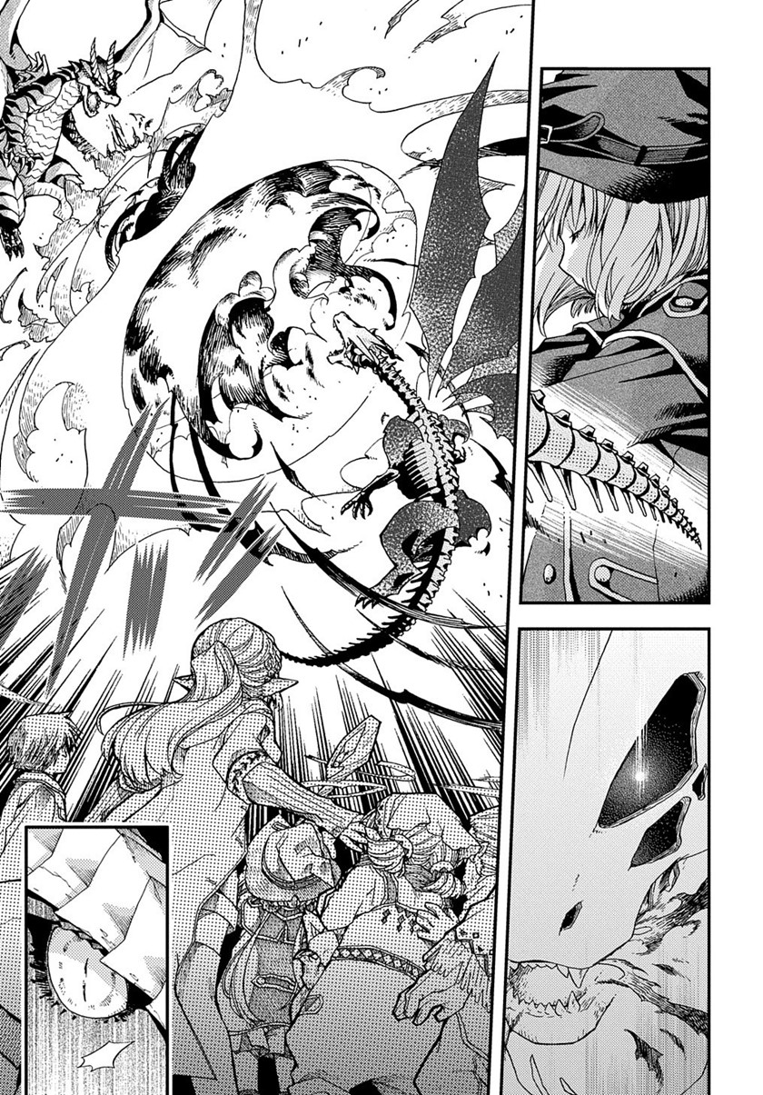 Chapter 11 - halaman 29