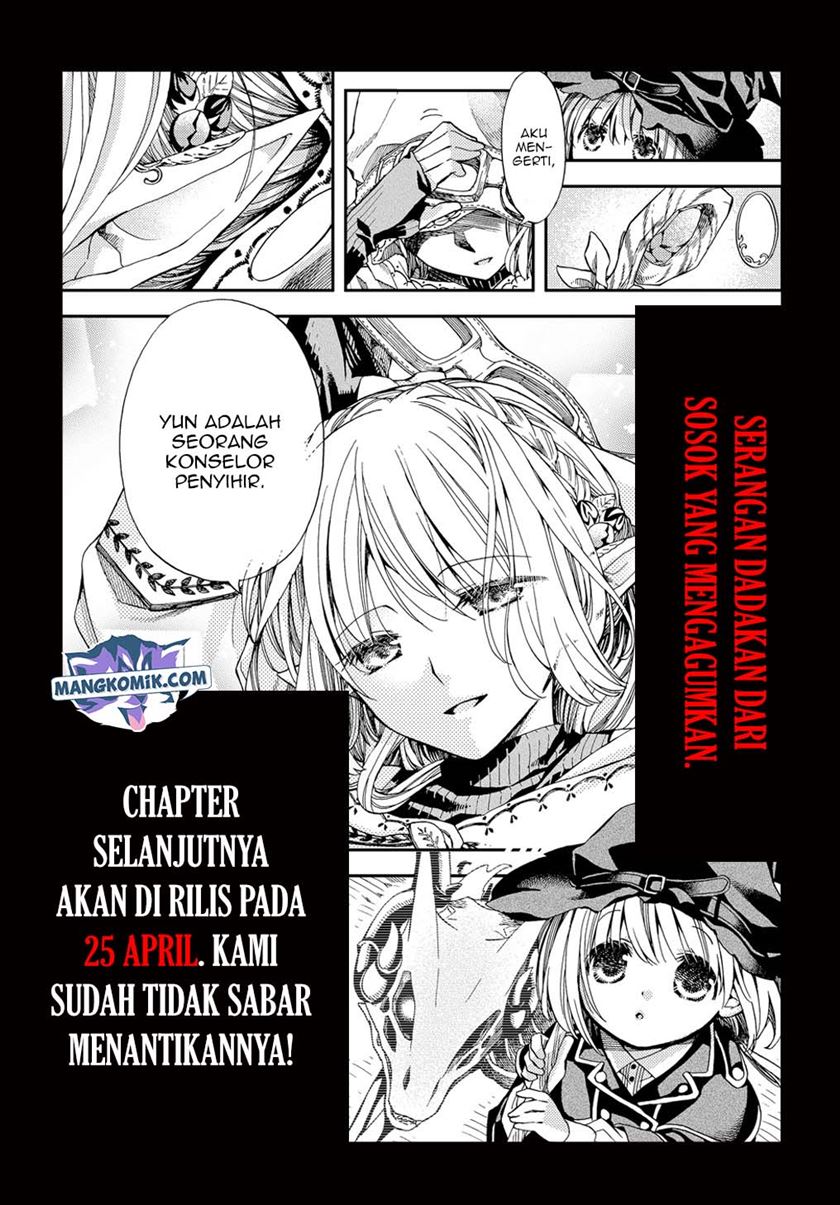 Chapter 6.5 - halaman 12